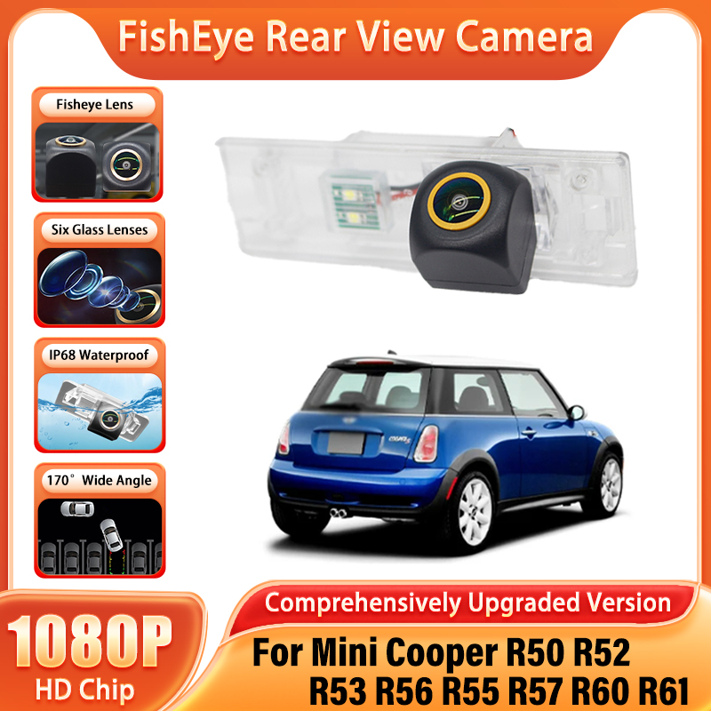 360 Degree Bird View Car Camera System - Araba Yedekleme Ters Dikiz Balıkgözü Lens