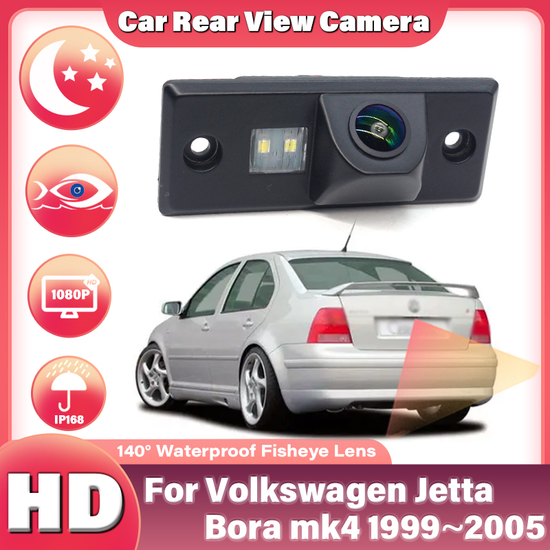 360 Degree Bird View Car Camera System - CCD HD 140 ° Volkswagen Jetta