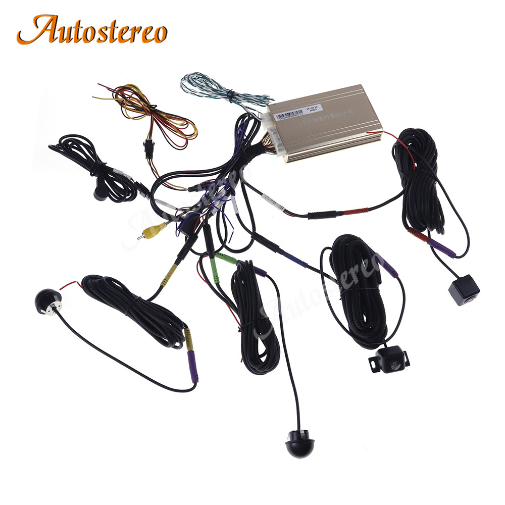 Araba Kuş Görüş Sistemi 360 De - 360 Degree Bird View Car Camera System incelemesi ve fiyatı