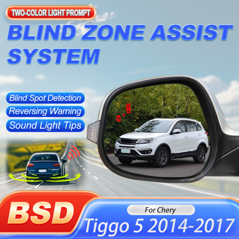 Chery Tiggo 5 2014-2017 için A - Blind Spot Detection System 24Ghz Radar incelemesi ve fiyatı