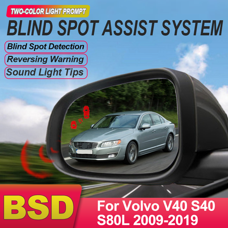 Volvo V40 S40 S80L 2009-2019 i - Blind Spot Detection System 24Ghz Radar incelemesi ve fiyatı